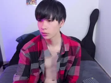 Carine – webcam model profile photo Image 15