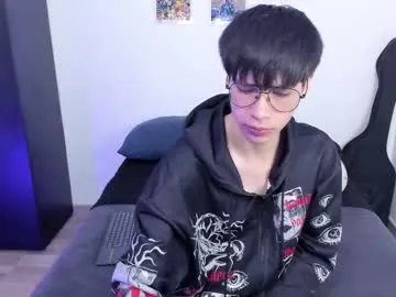 Carine – webcam model profile photo Image 7