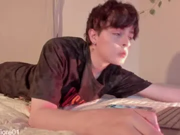 brownboy6999 – webcam model profile photo Image 15