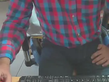 brownboy6999 – webcam model profile photo Image 3