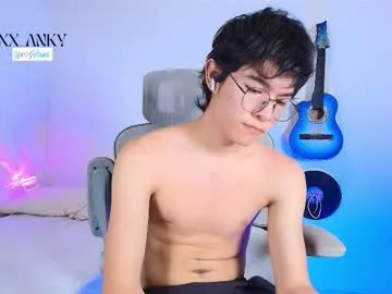 mae_nathan – webcam model profile photo Image 17