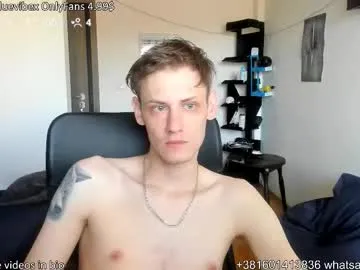 indian_yashika – webcam model profile photo Image 7