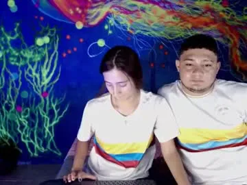 antonella_n_brian – webcam model profile photo