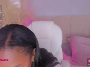 april_ebony18_ Image 14
