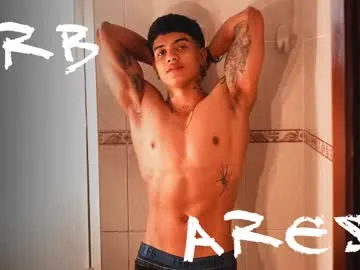 mae_nathan – webcam model profile photo Image 5