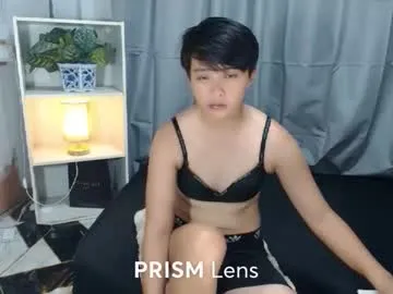 beaute_fatale – webcam model profile photo Image 4