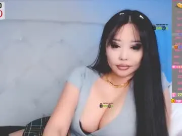 asian_gf Image 11