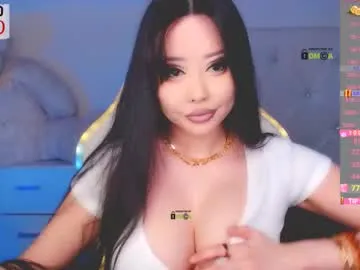 asian_gf Image 12