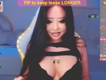 asian_gf Image 15
