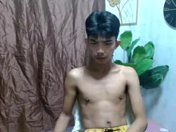 asianhotbigcock – webcam model profile photo