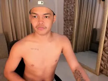 asianhugescott – webcam model profile photo