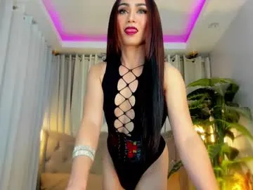 GiovanaRodriguez – webcam model profile photo Image 7