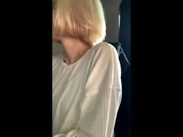 rupali01 – webcam model profile photo Image 3