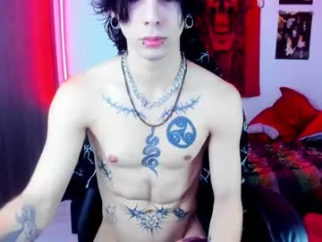 atheneoo_ – webcam model profile photo