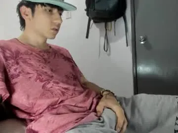 brownboy6999 – webcam model profile photo Image 11