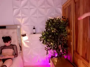 PreeminentJessss – webcam model profile photo Image 13