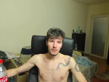 desi_girl_jebin – webcam model profile photo Image 19