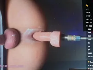 EmiliaWalker – webcam model profile photo Image 10