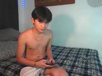 _miray_ – webcam model profile photo Image 18