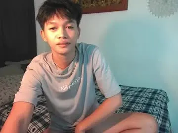 _miray_ – webcam model profile photo Image 3