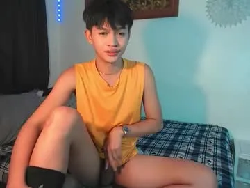 _miray_ – webcam model profile photo Image 4