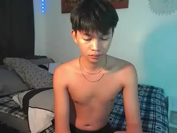 _miray_ – webcam model profile photo Image 5