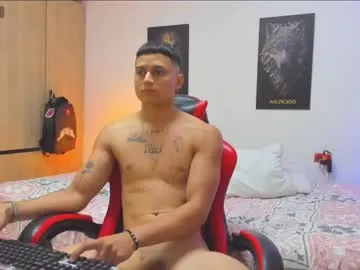 siriuscorvus cam session Image 18