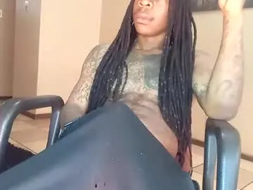 mae_nathan – webcam model profile photo Image 2