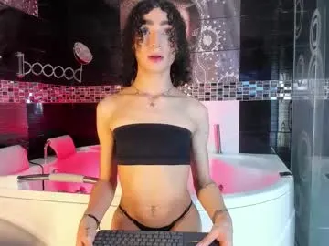 EmiliaWalker – webcam model profile photo Image 10