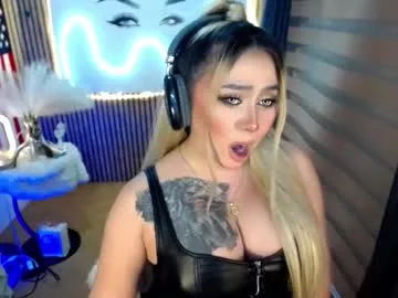 mae_nathan – webcam model profile photo Image 13