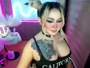 mae_nathan – webcam model profile photo Image 7