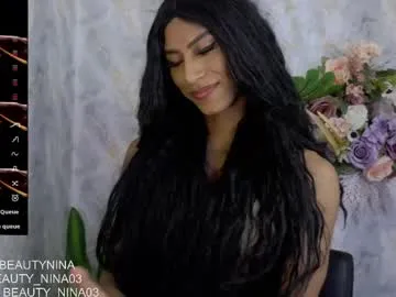 ericmg11 – webcam model profile photo Image 19