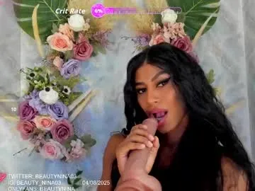 ericmg11 – webcam model profile photo Image 3