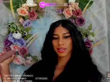 ericmg11 – webcam model profile photo Image 4