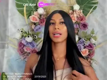 ericmg11 – webcam model profile photo Image 8