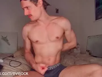 sweetkarmababy – webcam model profile photo Image 8