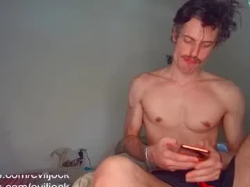 sweetkarmababy – webcam model profile photo Image 9