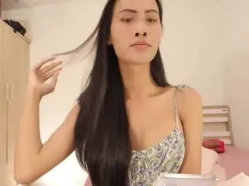 innocent_bianca – webcam model profile photo Image 8