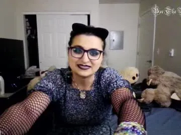 IsaBebe – webcam model profile photo Image 4