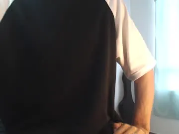 AmeliaPump – webcam model profile photo Image 4