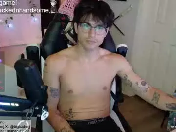 ria_fun – webcam model profile photo Image 6