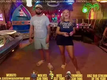 indianpandora – webcam model profile photo Image 14