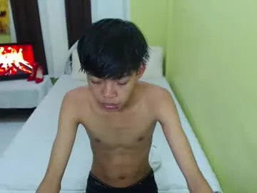 yourbrowncrush – webcam model profile photo Image 5