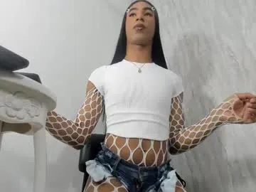 AmyBeck – webcam model profile photo Image 19