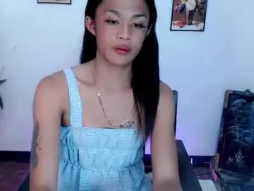 goofyshygirl1 – webcam model profile photo Image 14