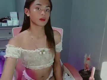 goofyshygirl1 – webcam model profile photo Image 2