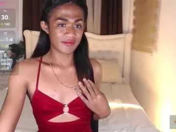 goofyshygirl1 – webcam model profile photo Image 4