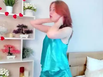 ChloeCerisse – webcam model profile photo Image 13