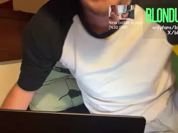 imlovelyrose – webcam model profile photo Image 15