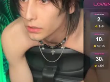 iamsomeone1234 – webcam model profile photo Image 3